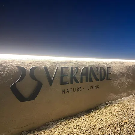 Verande Nature Living * Ayos Nikolaos